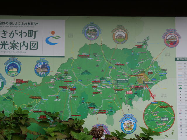 �����������JR���o�w�̓��e�ʐ^3