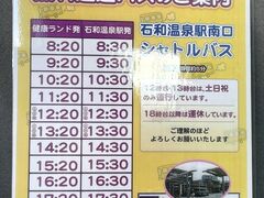 �Θa���N�����h�̎ʐ^2