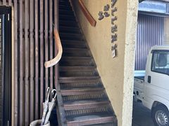 GALLERY�y���|tsuchiza�|�̎ʐ^2