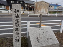 yosshy����̈ɔ\���h���ʔV�Ղւ̓��e�ʐ^1