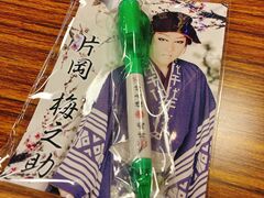 ��É��򂨂ӂ�cafe�т킱���̎ʐ^2