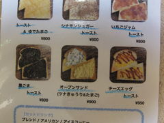 ��������񂳂��cafe tabitabi �J�t�F�^�r�^�r�ւ̓��e�ʐ^1