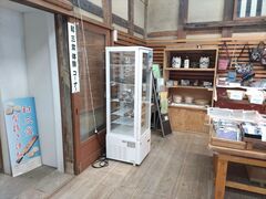 �]�B�䓛���~�̎ʐ^2