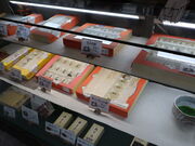 yosshy����̂���ߖݑ��{�Ƃ̓��e�ʐ^2