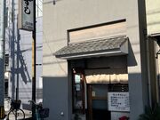 ��������̋���齂̓��e�ʐ^1