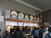 yosshy����̋{�����߂� �_�{�X�̓��e�ʐ^2