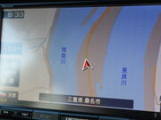 yosshy����̗K��E���ǐ�̔w����i�S����W�����j�̓��e�ʐ^2