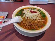 �\�t�g�ȏ��S�^�J 63�΂���̊ی����[�����@���V��X�̓��e�ʐ^4