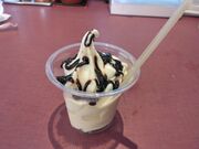 �\�t�g�ȏ��S�^�J 63�΂���̊ی����[�����@���V��X�̓��e�ʐ^5