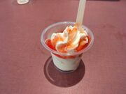 �\�t�g�ȏ��S�^�J 63�΂���̊ی����[�����@���V��X�̓��e�ʐ^6