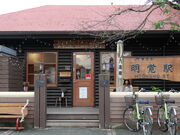 �����������JR���o�w�̓��e�ʐ^2