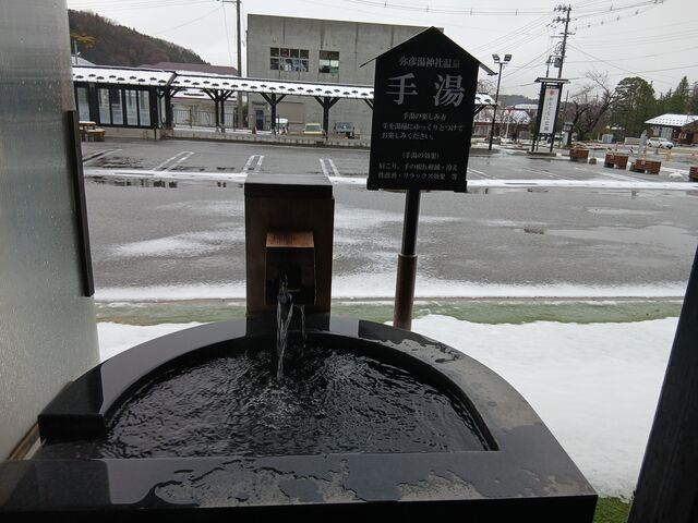 �蓒_�����ĂȂ��L��