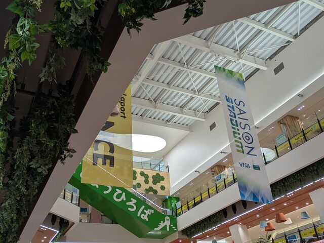 �Z���^�[�R�[�g_���ہ[�ƈ���