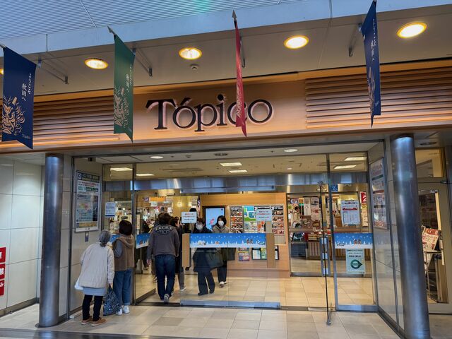 2�K����_�H�c�w�r���@�g�s�R���A���X