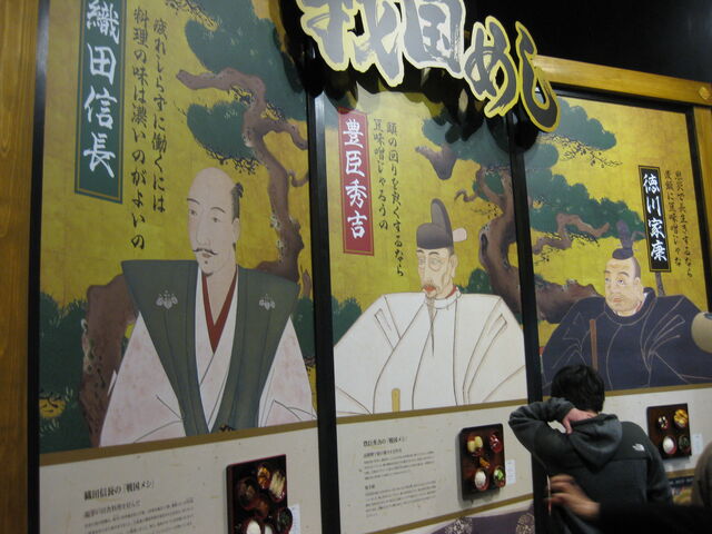 �퍑�߂��̏Љ�_�L�b�Z��I ���É����� ��̓h���}��