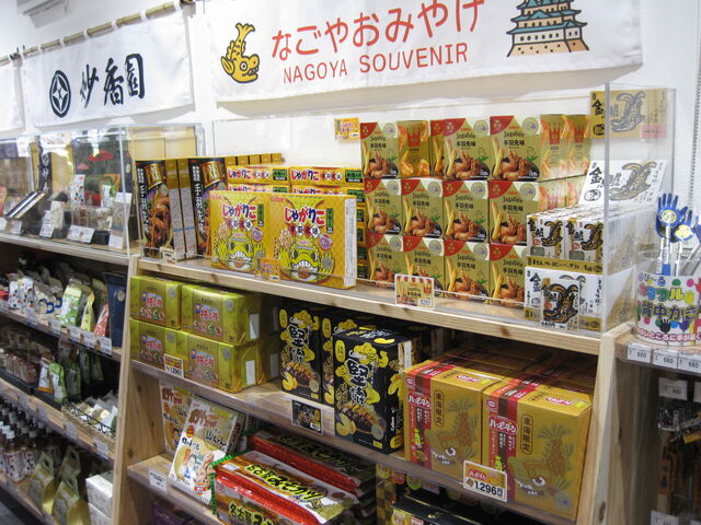 ��������񂳂�̖L�b�Z��I ���É����� ��̓h���}�ق̓��e�ʐ^13