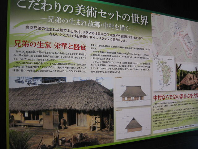 �B�e�Z�b�g�̏Љ�_�L�b�Z��I ���É����� ��̓h���}��