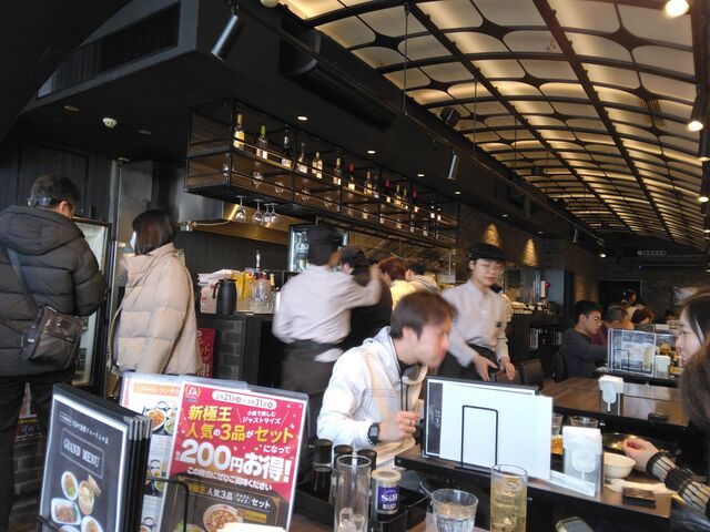 �������q����ň�t�ł��B_GYOZA OHSHO �L�y�����ۃt�H�[�������X