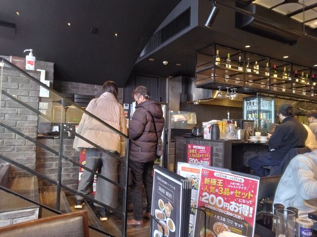 ���W�͎��X���݂܂��B_GYOZA OHSHO �L�y�����ۃt�H�[�������X