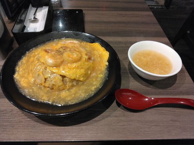 �u�ɉ��V���u�сv�ł��B����͂������������ł��B_GYOZA OHSHO �L�y�����ۃt�H�[�������X