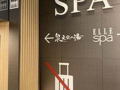 ��V��̓� �H�c��`�̎ʐ^1