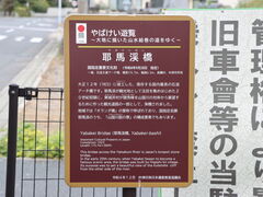 ��n�k���i�I�����_���j�̎ʐ^1