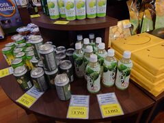 ���̉w ��n�g�s�A�̎ʐ^1