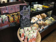 ��������񂳂�̃X�^�[�o�b�N�X�E�R�[�q�[ �O��Z�F��s���É��r���X�̓��e�ʐ^3