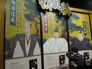 ��������񂳂�̖L�b�Z��I ���É����� ��̓h���}�ق̓��e�ʐ^10