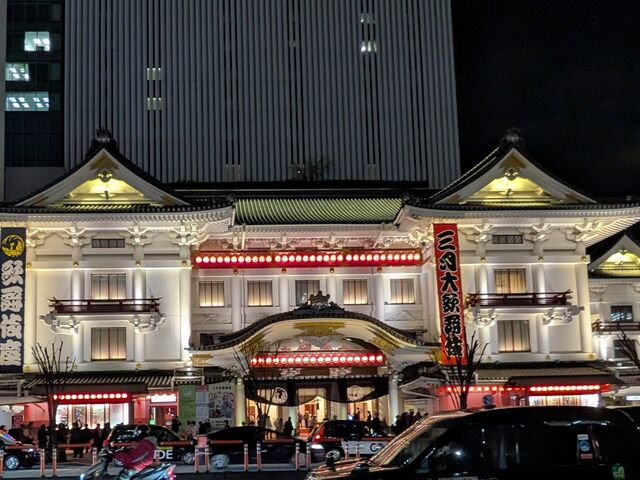 ��̉̕����_�̕����