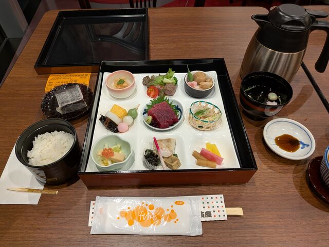 ���ꌩ�R��V_�̕����