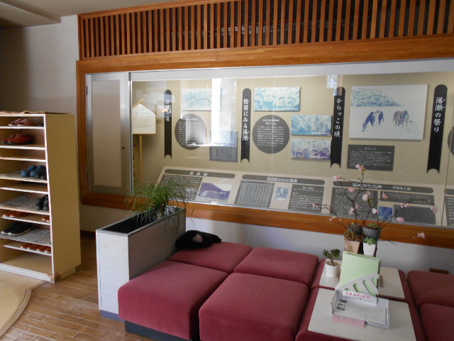 �����ӂꂠ���Z���^�[