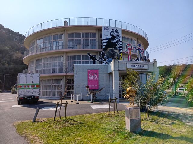 �O��_�~�`���ꂭ��悵�t�B�M���A�~���[�W�A��