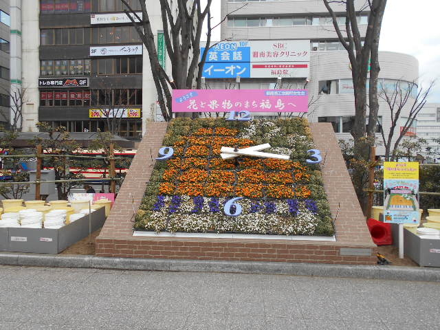 S-PAL����