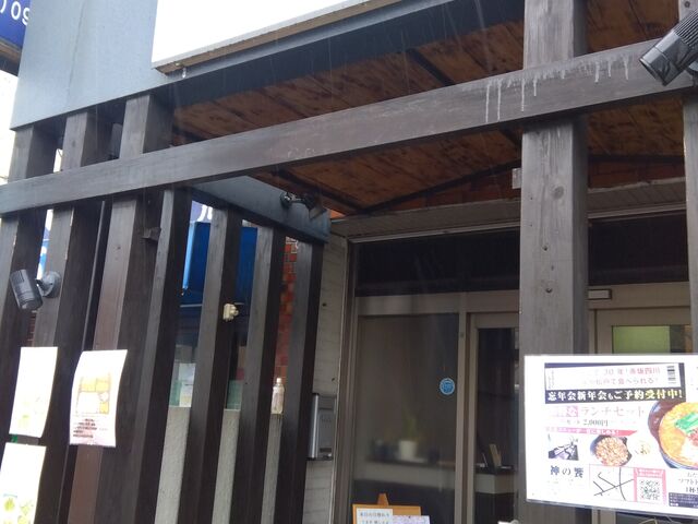 kanamisyusa����̐_�̋��[���݂̂��ĂȂ��[�̓��e�ʐ^2