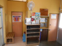 �э≷��̎ʐ^1