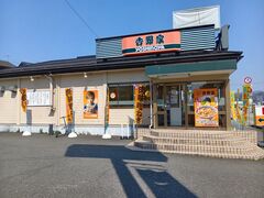 PES����̋g���178�����L���X�ւ̓��e�ʐ^1