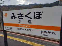 ������[����̐��E�ւ̓��e�ʐ^1