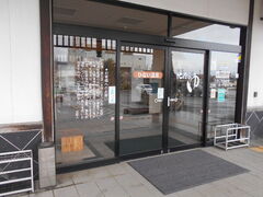 �ЂȂ�����@����̓��̎ʐ^1