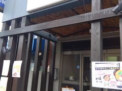 kanamisyusaさんの神の饗ーかみのもてなしーへの投稿写真1