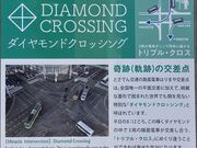 harusu����̂Ƃ��ł�@�͂�܂⋴�w�̓��e�ʐ^1