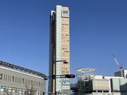 harusu����̃T���|�[�g�����̓��e�ʐ^1