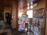 �g�V���[����̎��p�ԗ։w�O�ό��ē����̓��e�ʐ^1