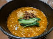 kanamisyusa����̐_�̋��[���݂̂��ĂȂ��[�̓��e�ʐ^1