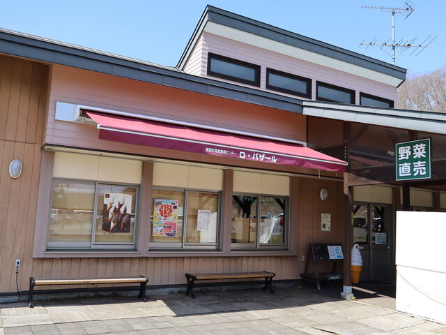�O��_���H���n�Y�n���Z���^�[�@���E�o�U�[���uPark Cafe�v