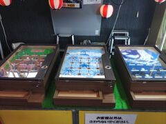 hisa����̃X�p���]�[�g�n���C�A���Y�ւ̓��e�ʐ^1