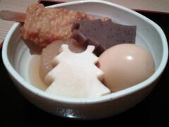 kanamisyusa����̕P�H�̂��X ���ł�Ƌ��J�c�P�H�̂��X�ւ̓��e�ʐ^1