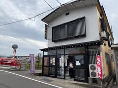 ZUNDAM����̖폕���΂̓��e�ʐ^1
