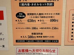 ��F�@���䋽����@������̓��̎ʐ^1