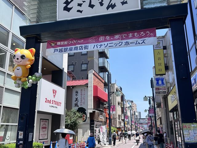 �ˉz���_�ˉz���